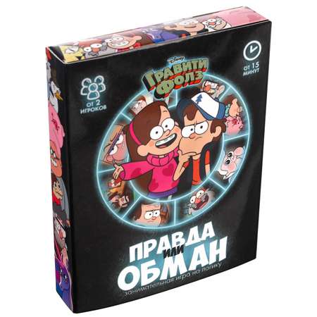 Настольная игра Disney