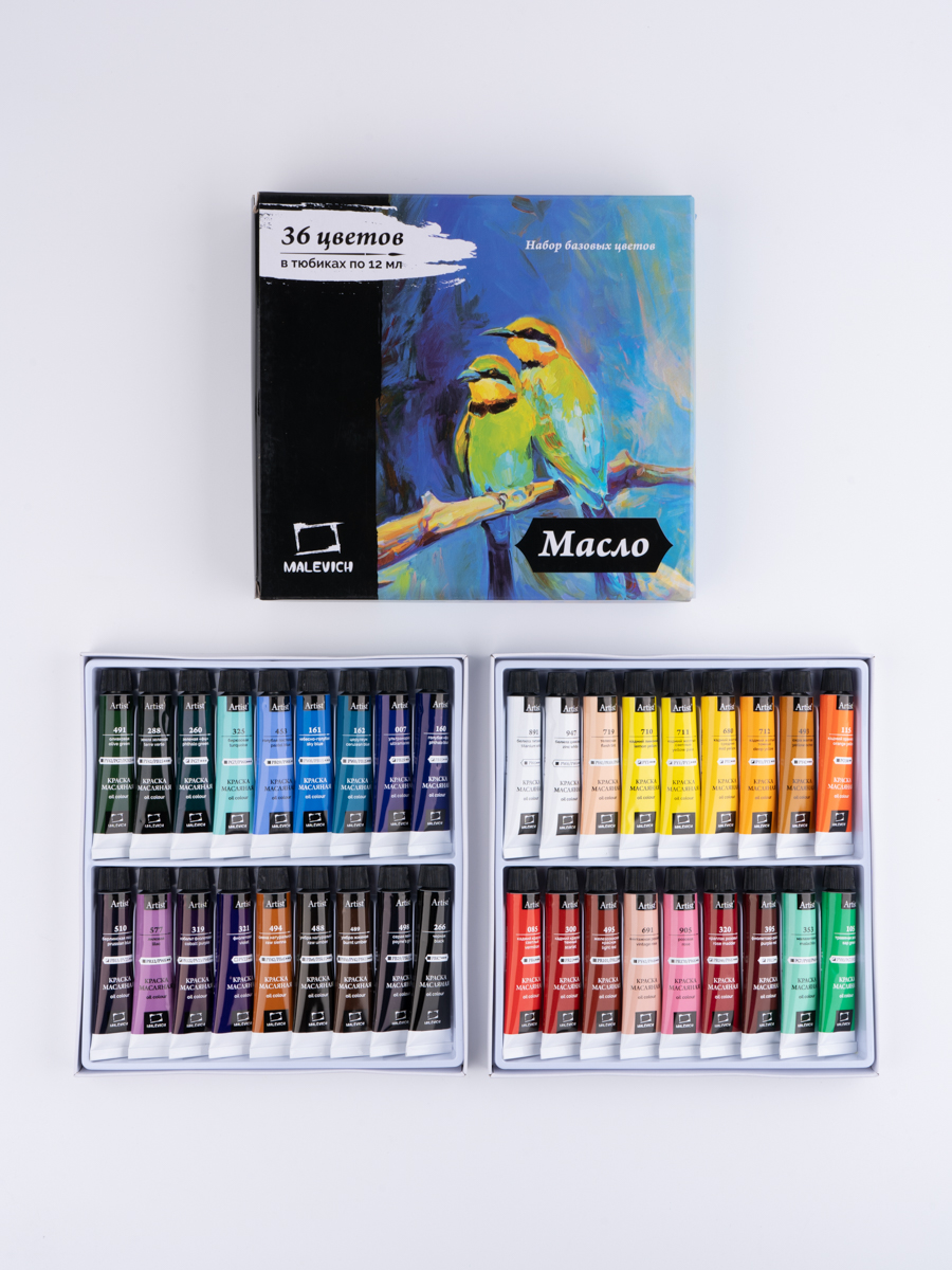 Краски масляные Малевичъ 6 цв. - фото 15