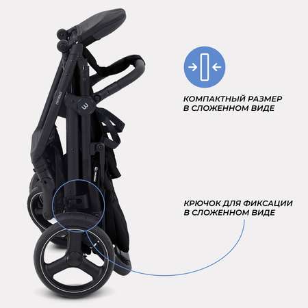 Коляска прогулочная MOWbaby NIMBUS