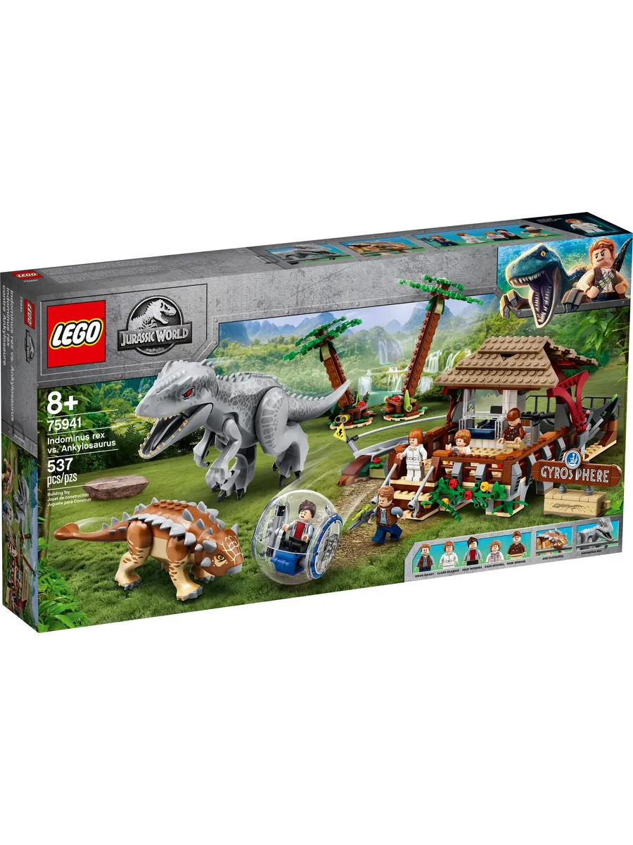 Конструктор LEGO Jurassic World 537 дет. - фото 1