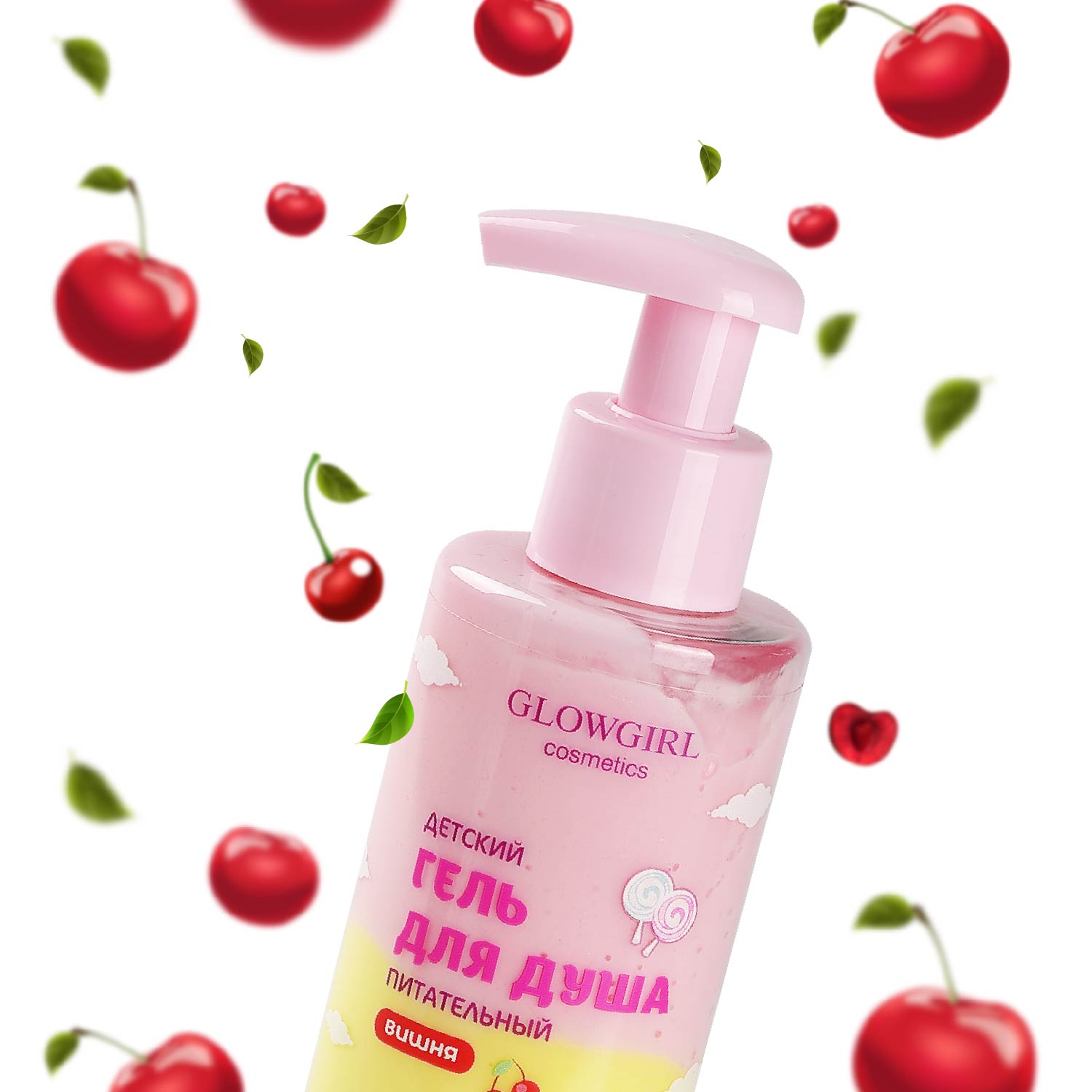 Набор средств Glowgirl Суфле для тела - фото 5