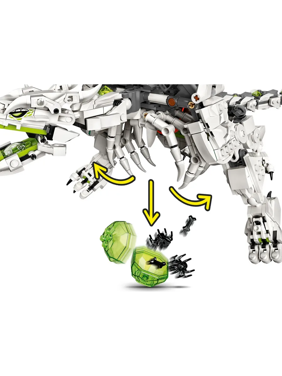 Конструктор LEGO NINJAGO 1016 дет. - фото 6