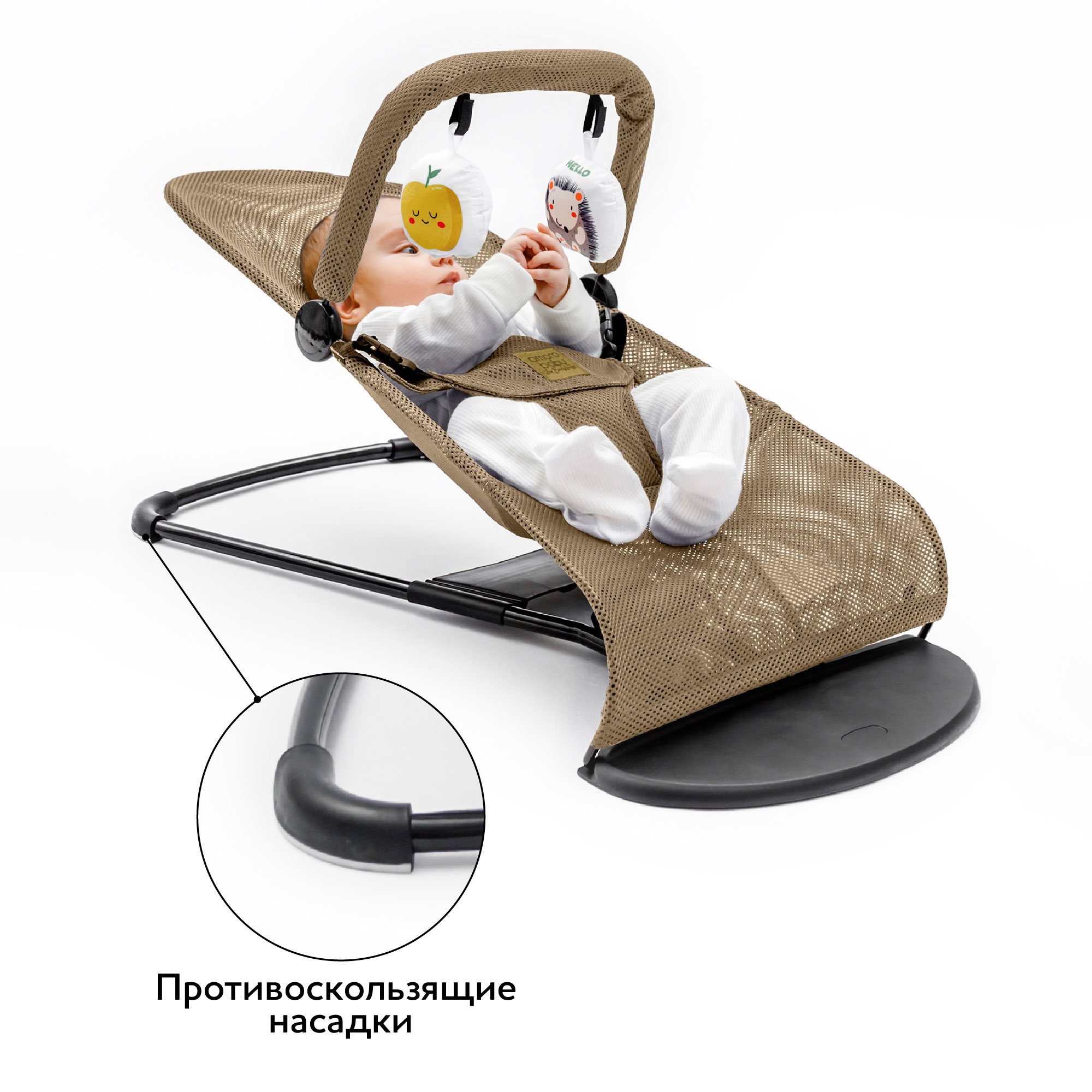 Детский шезлонг AmaroBaby Baby time бежевый - фото 4