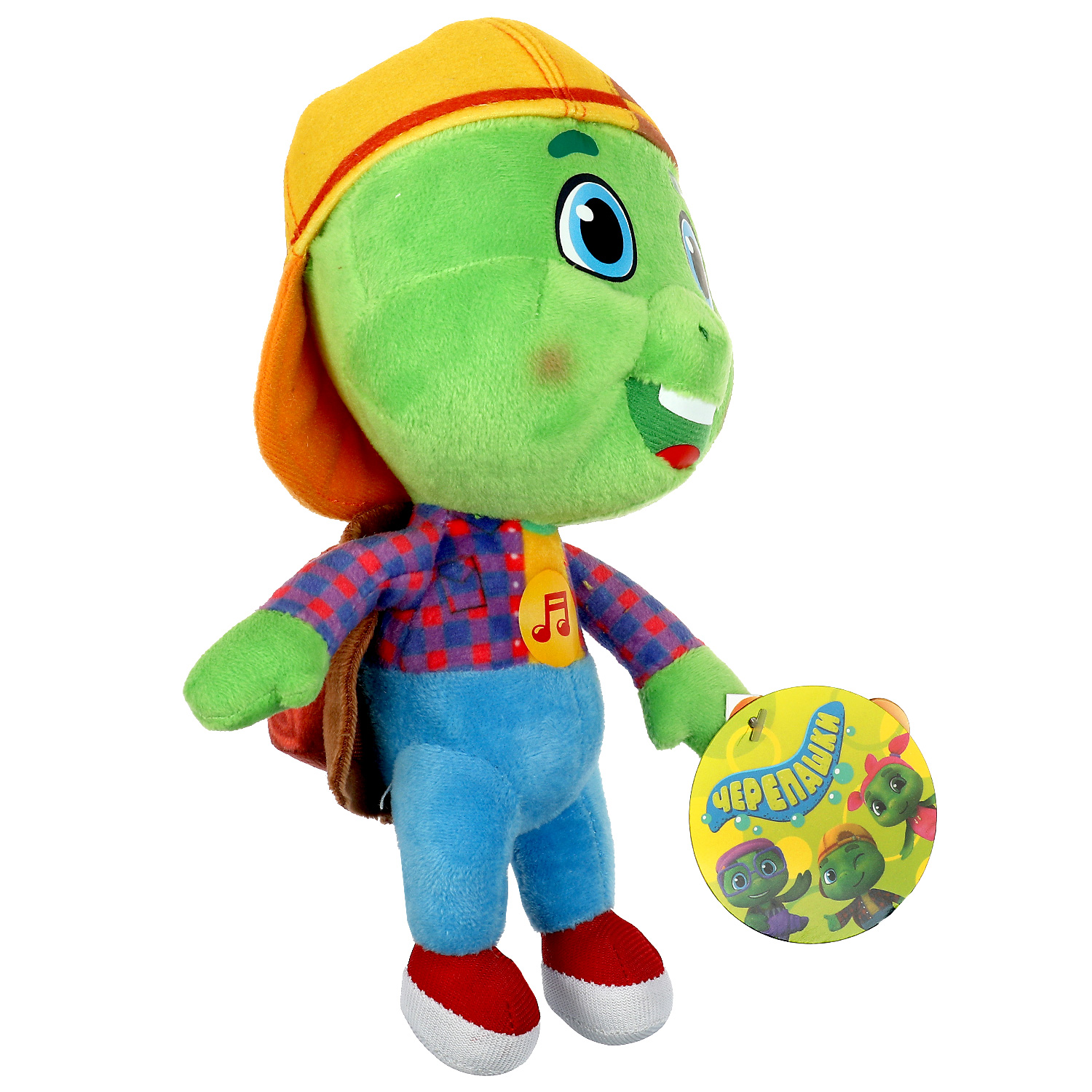 Игрушка мягкая Мульти Пульти - фото 4