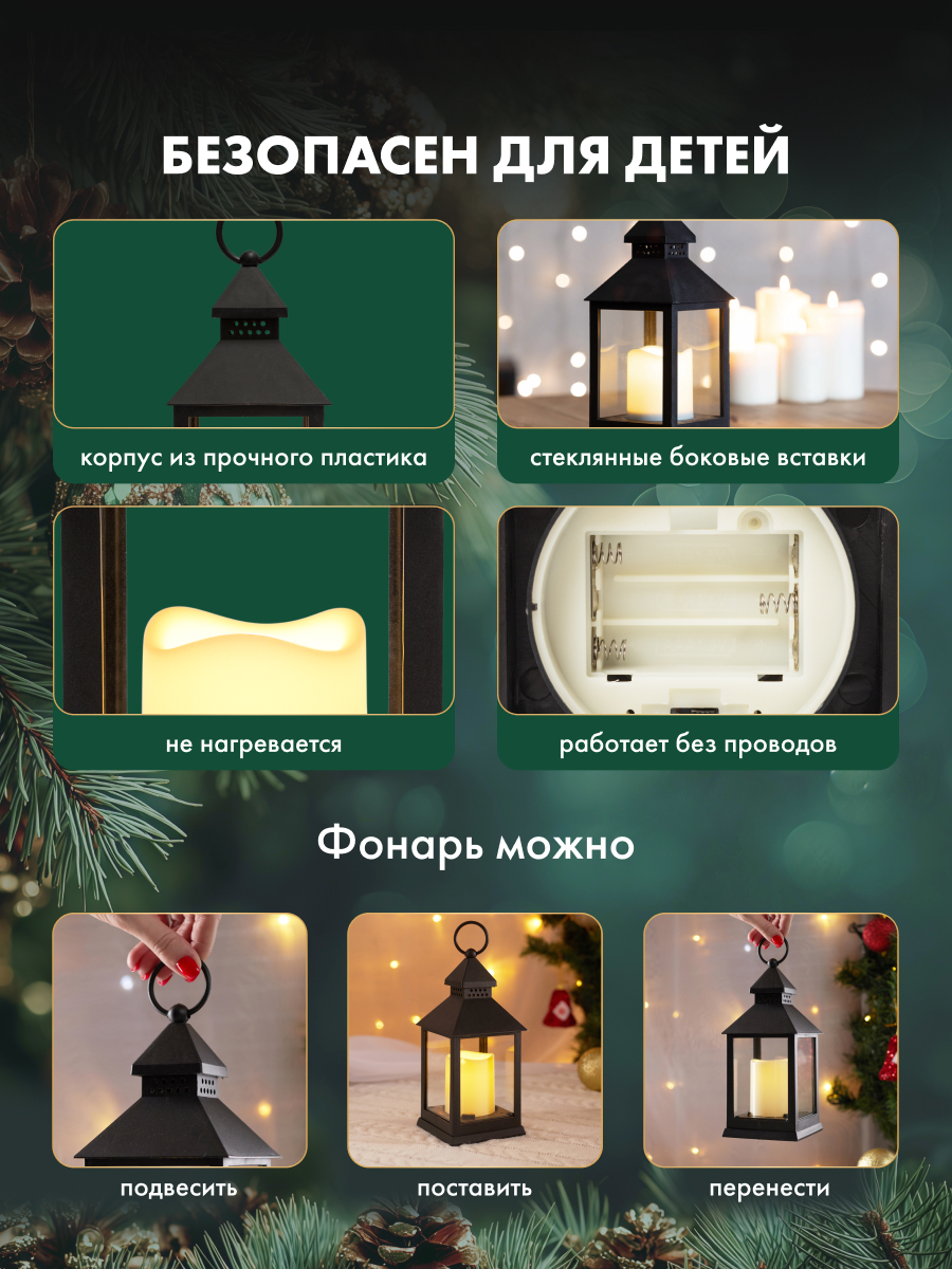 Светодиодный декоративный светильник-ночник NEON-NIGHT со свечкой в черном корпусе 513-051 - фото 2