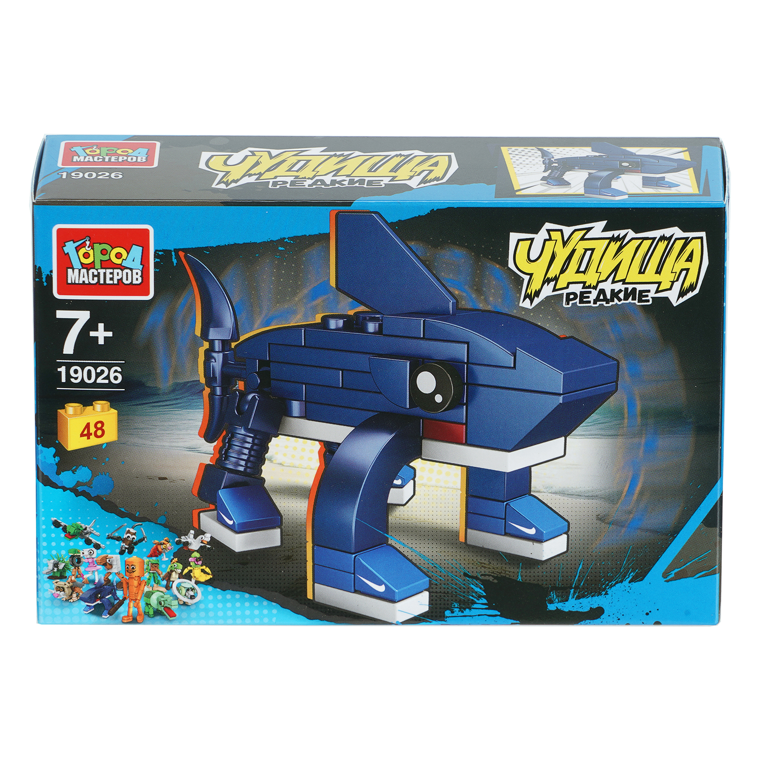 Конструктор Город мастеров Фигурка Акула 48 дет. - фото 1