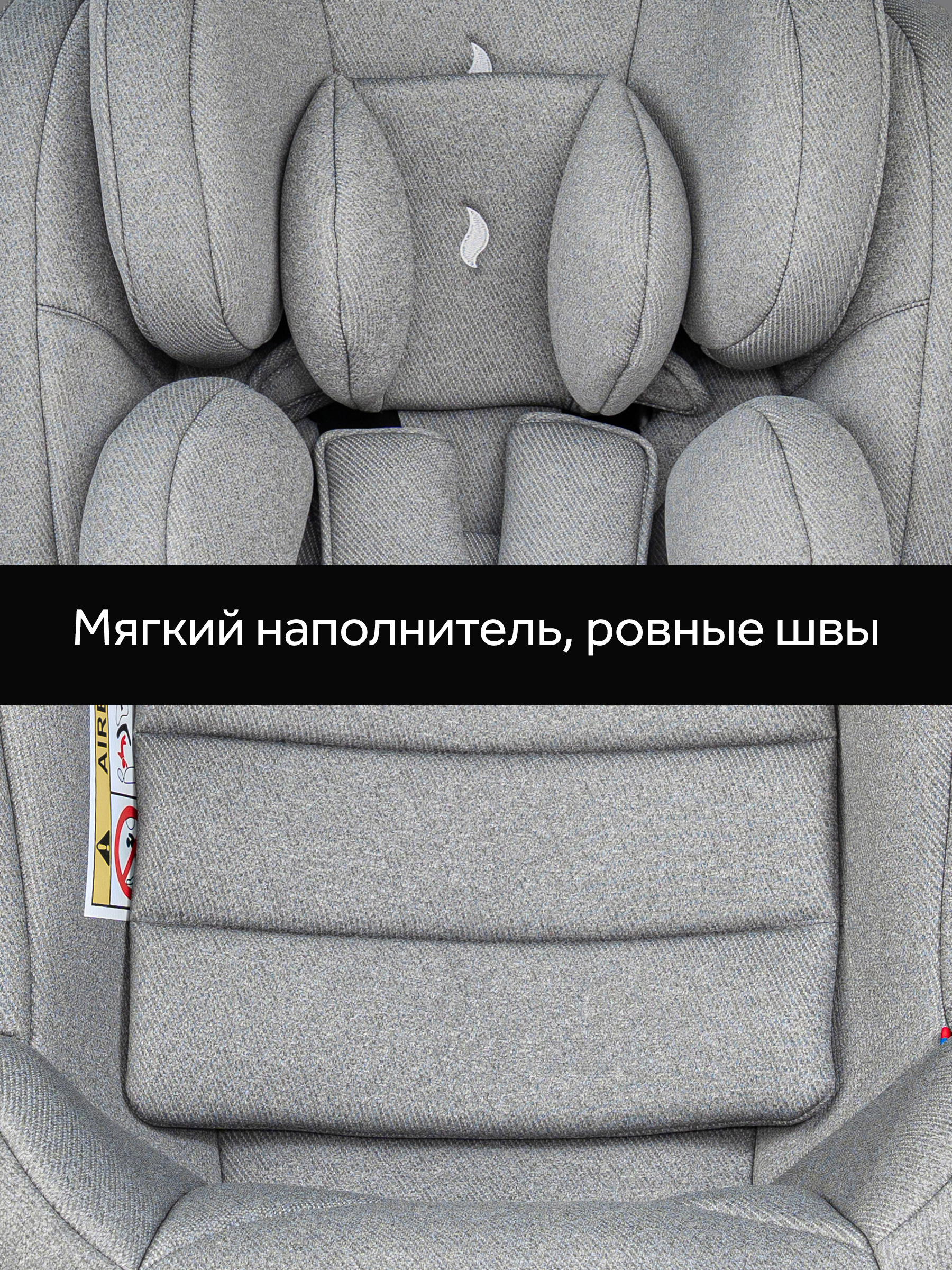 Автокресло Osann Eno 360 SL Iron 0-36 кг Isofix 0+/1/2/3 (0-36 кг) серый - фото 14