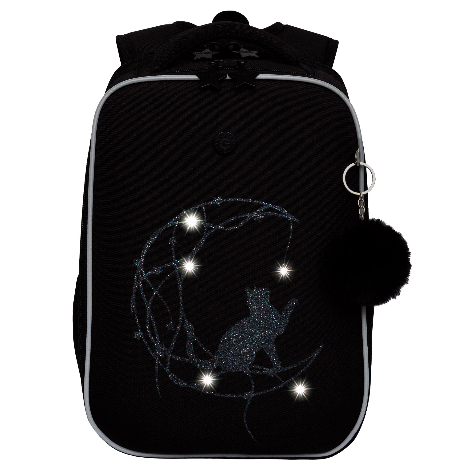 Ранец Grizzly Луна - фото 7