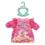 Одежда для кукол BABY BORN