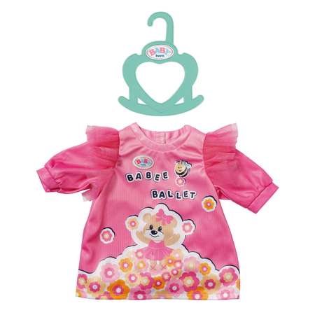 Одежда для кукол BABY BORN