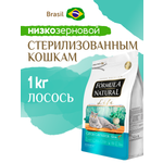 Сухой корм для кошек Formula Natural с лососем