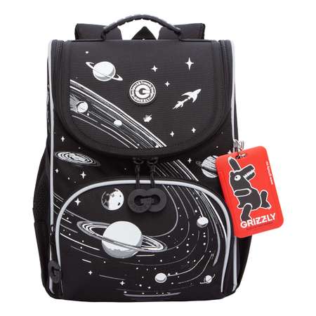 Ранец Grizzly для мальчика