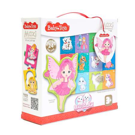Пазл Десятое королевство Maxi Baby Toys классический