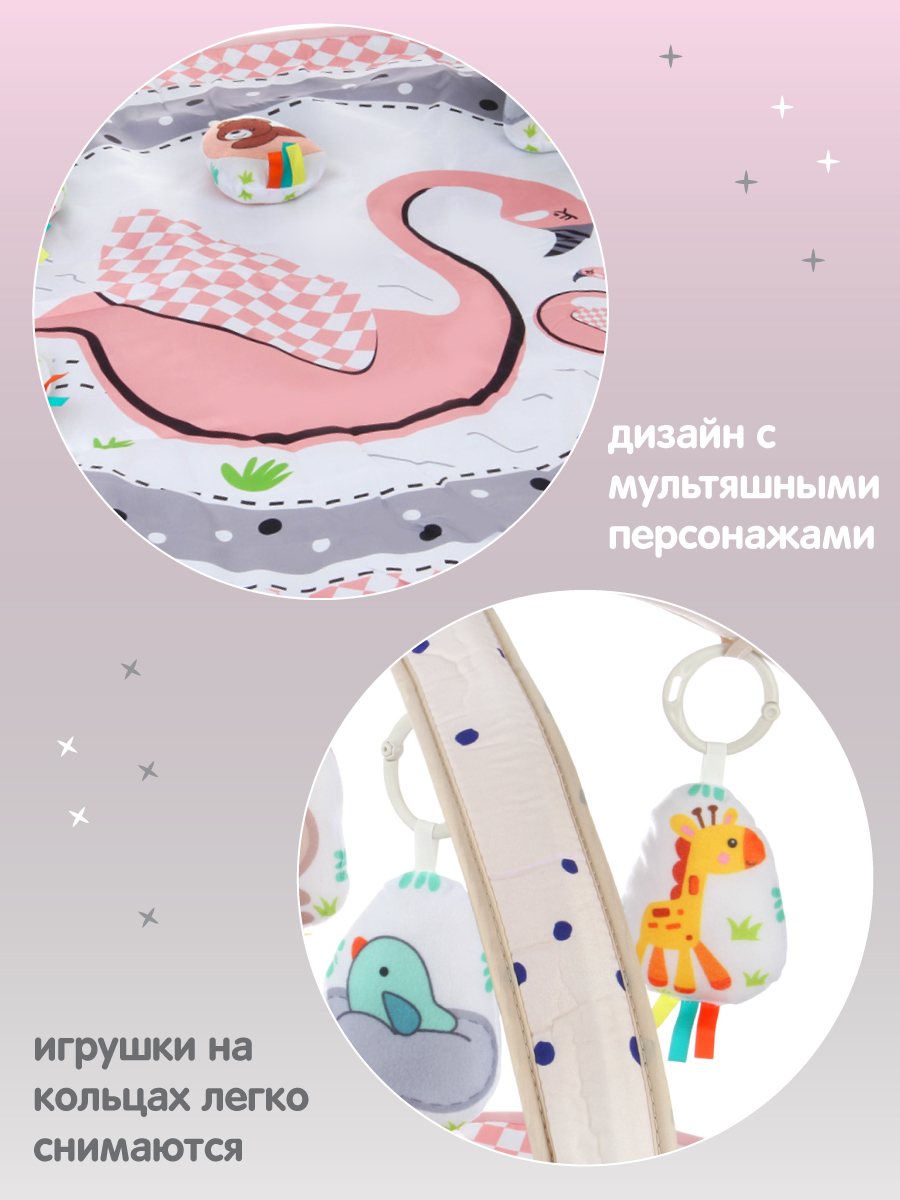 Коврик Veld Co с дугами - фото 5