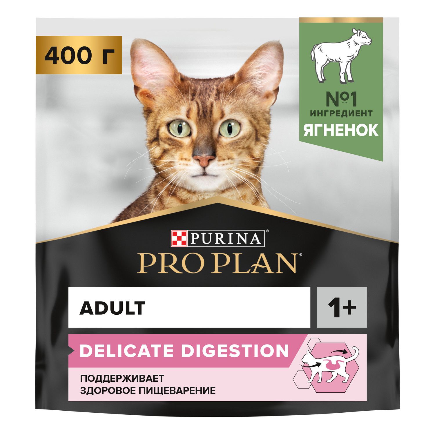 Корм сухой для кошек PRO PLAN 400г с ягненком с чувствительным пищеварением - фото 1