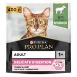 Корм сухой для кошек PRO PLAN 400г с ягненком с чувствительным пищеварением