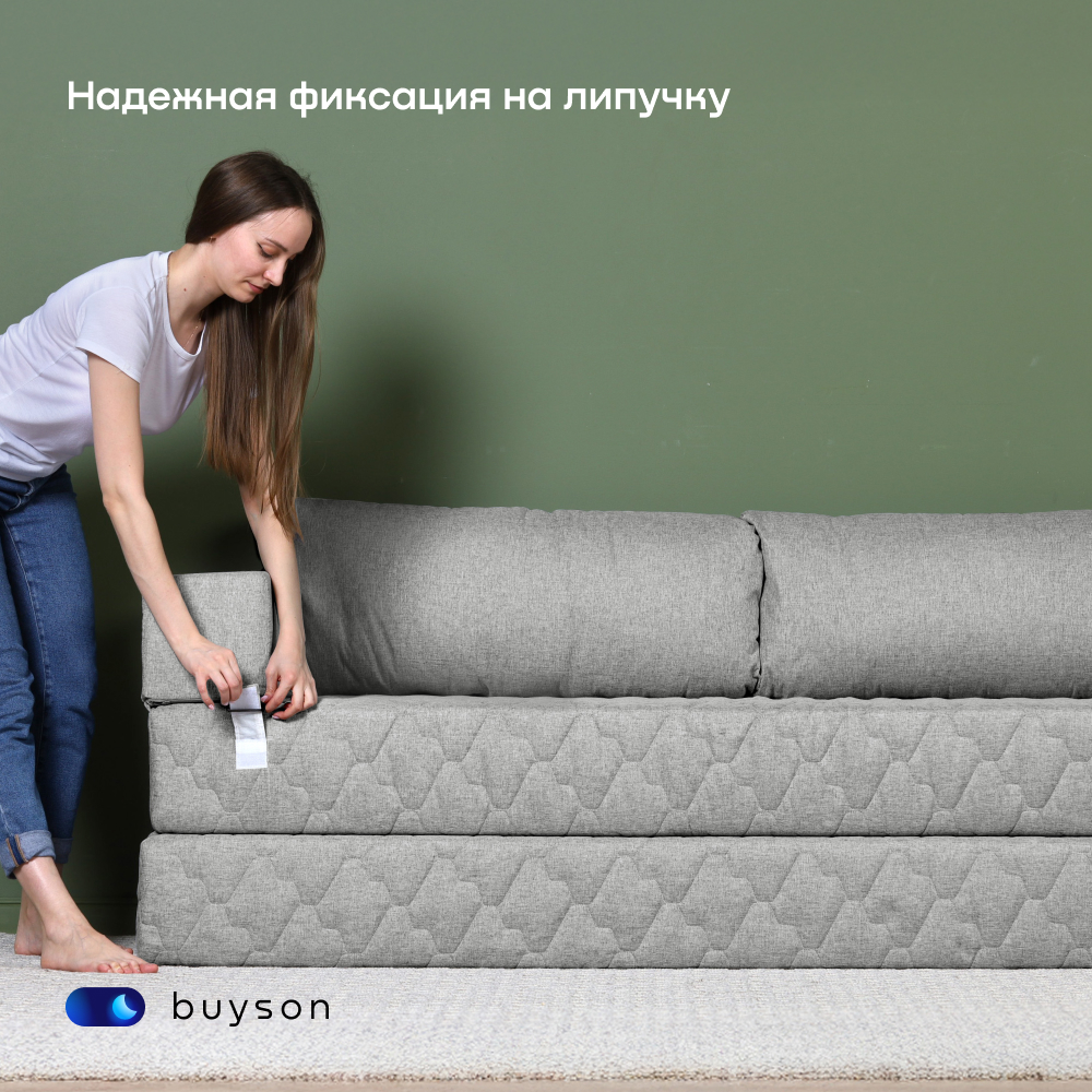 Диван buyson BuyDream Plus серый - фото 5