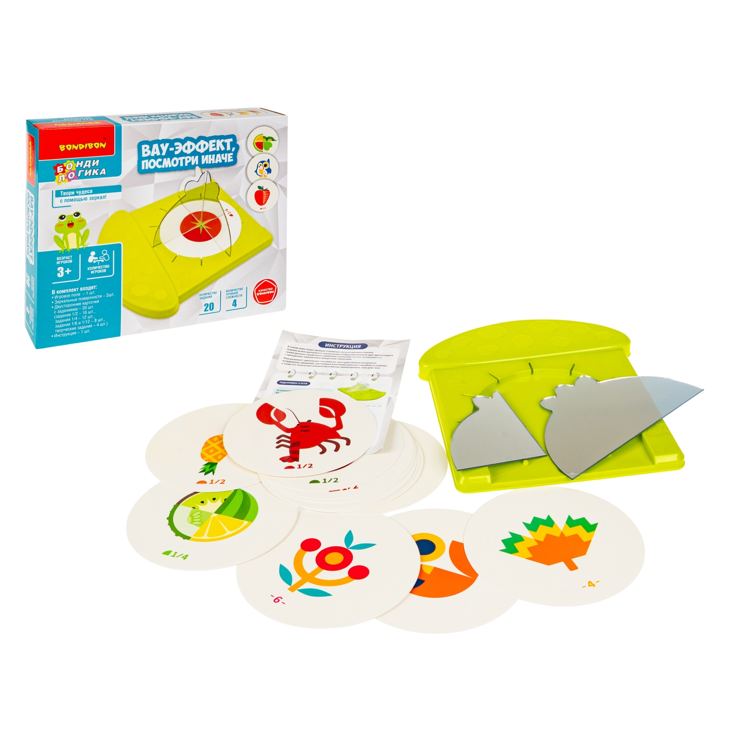 Настольная игра Bondibon ВАУ-ЭФФЕКТ, ПОСМОТРИ ИНАЧЕ - фото 2