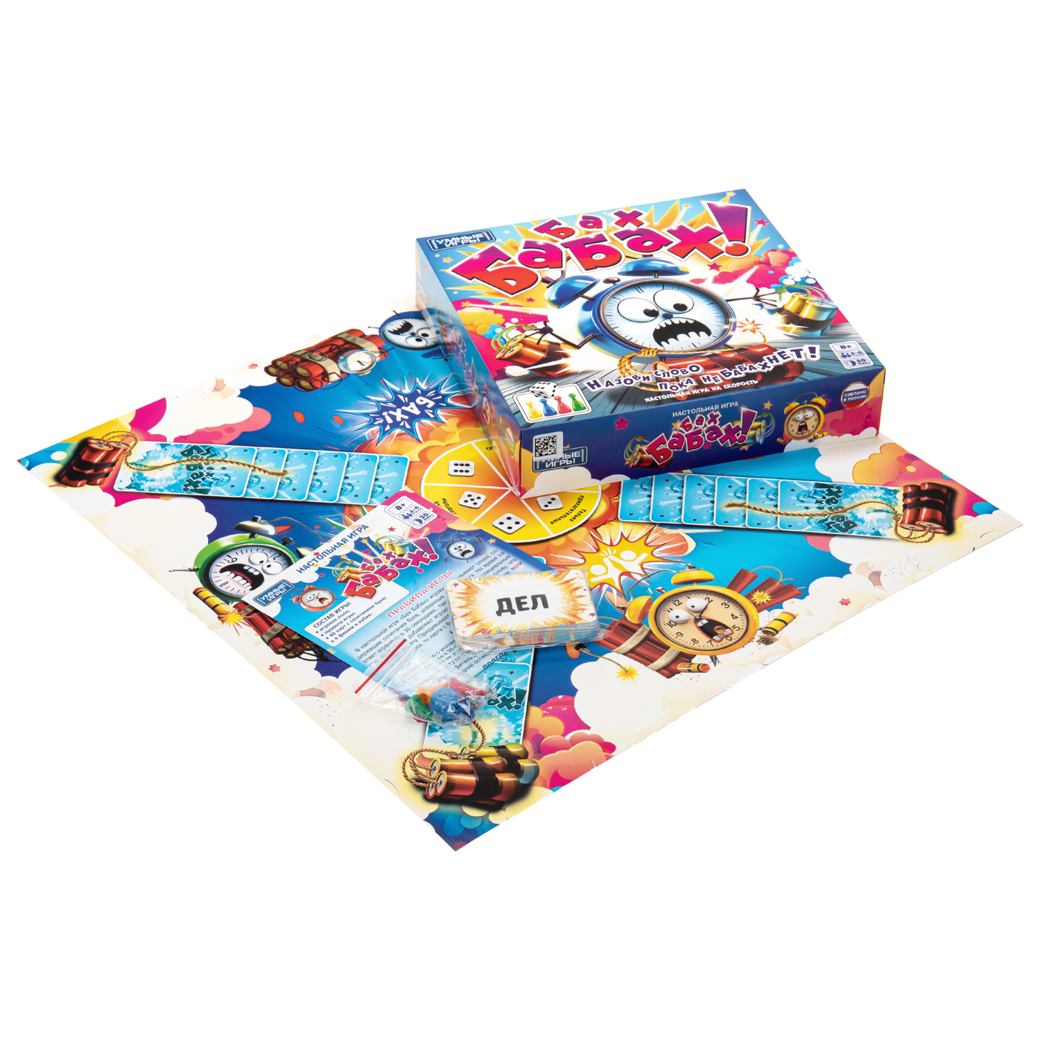 Настольная игра Умные игры Бах Бабах - фото 2