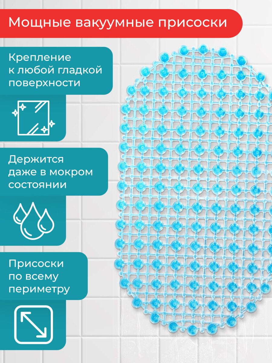 Коврик для ванной PRIMILA Молекулы 39 x 68 см - фото 2