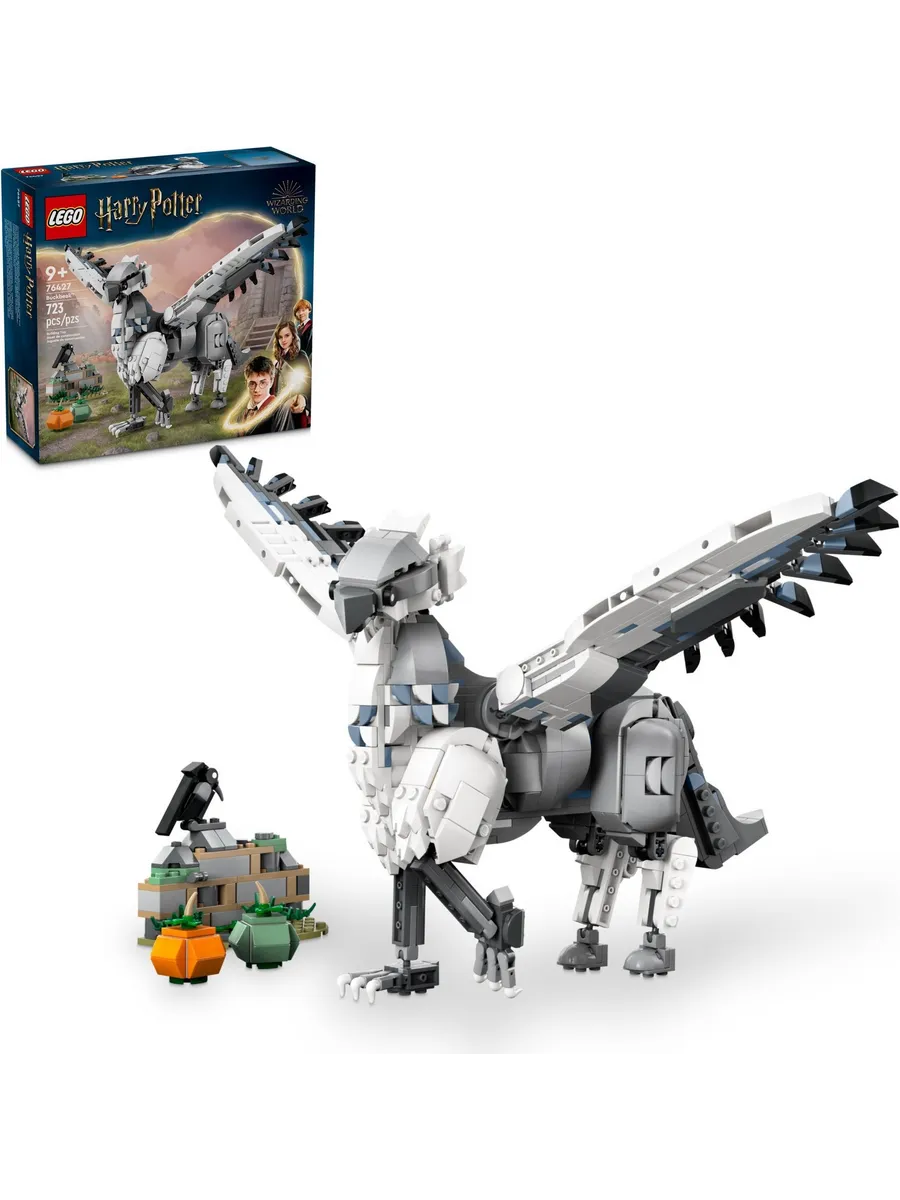 Конструктор LEGO Harry Potter 723 дет. - фото 2