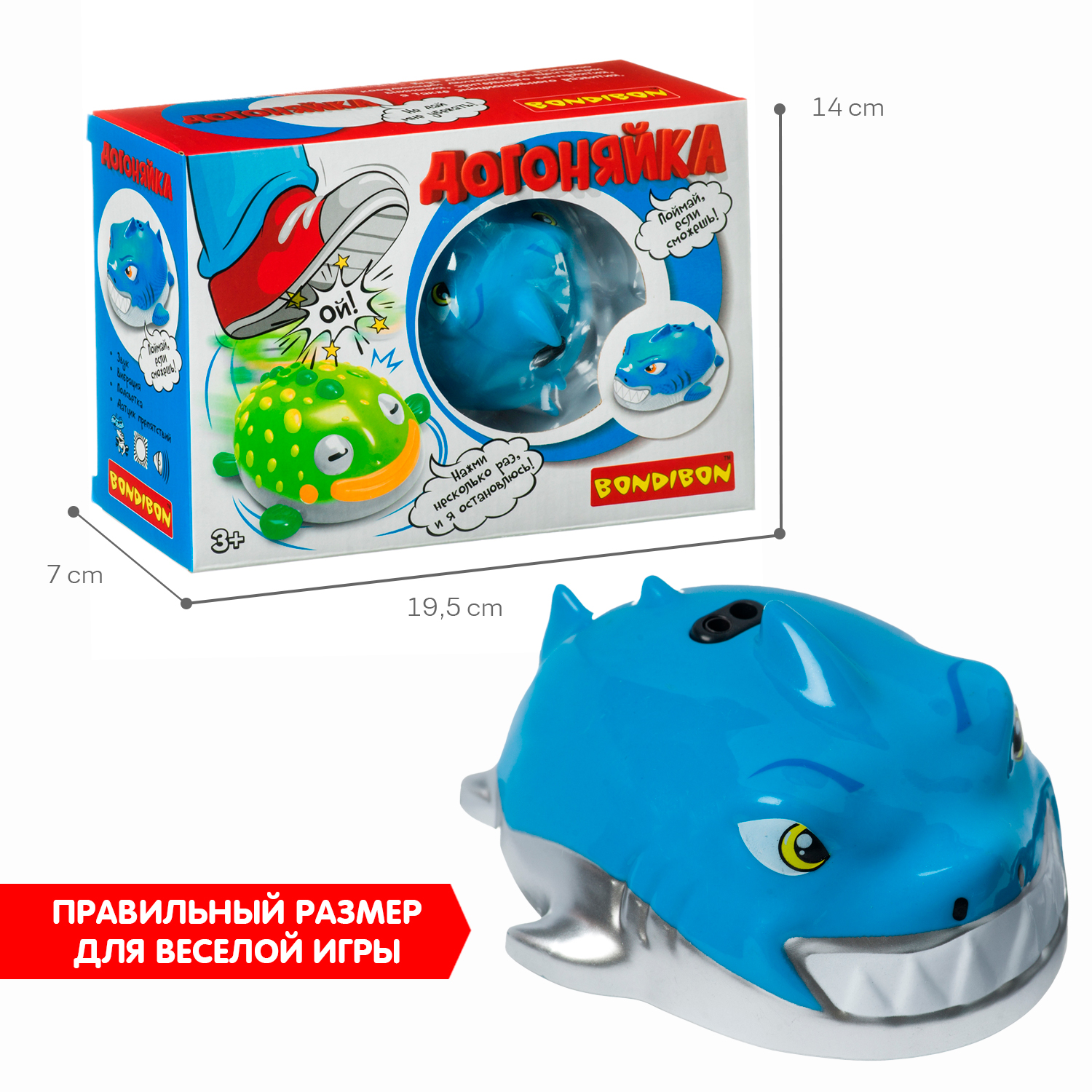 Настольная игра Bondibon догоняйка активная Акула - фото 7