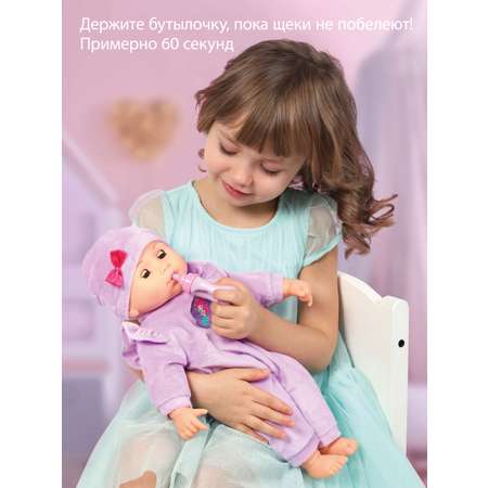 Кукла пупс Mary Poppins Вылечи меня