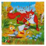 Игрушка Играем вместе кубики