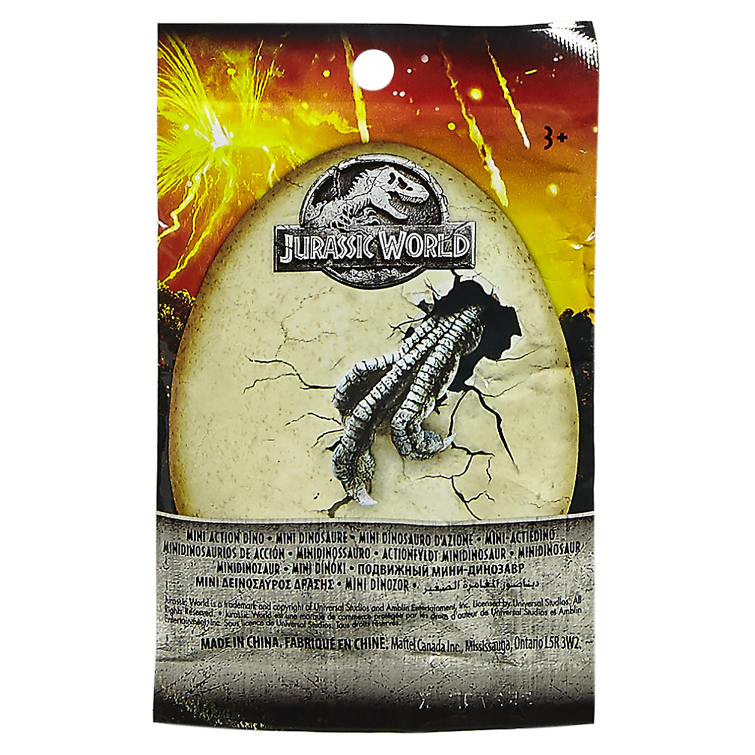 Фигурка Jurassic World в ассортименте - фото 6