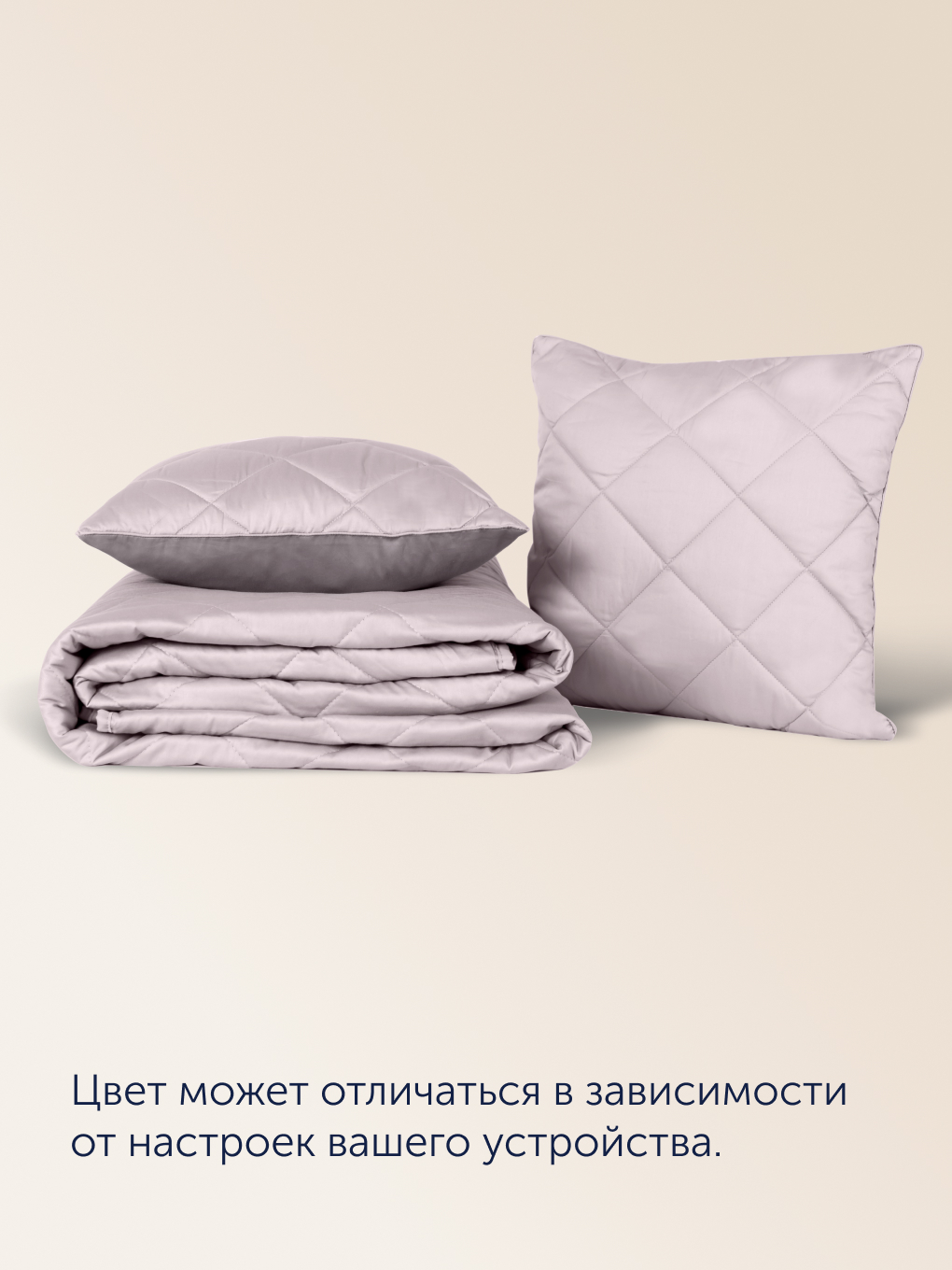 Комплект постельного белья buyson Песок/Роза 2 предм. - фото 13