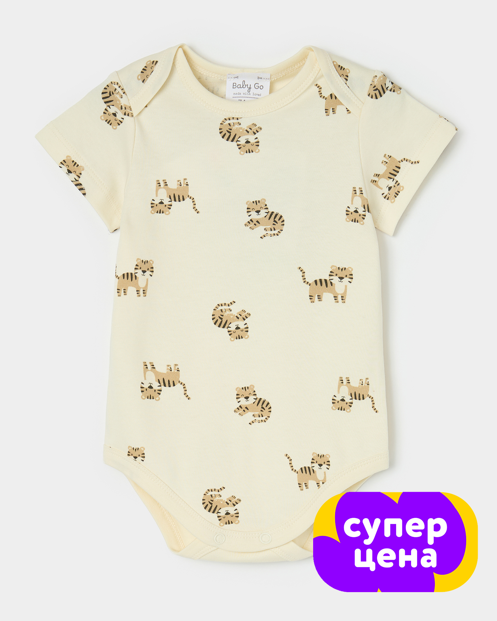 Боди BabyGo W26BG4-2121-9ib-L2 - фото 1