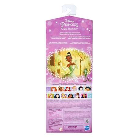 Кукла классическая Disney Princess