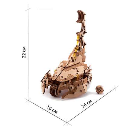 Конструктор Uniwood Катапульта Scorpio деревянный