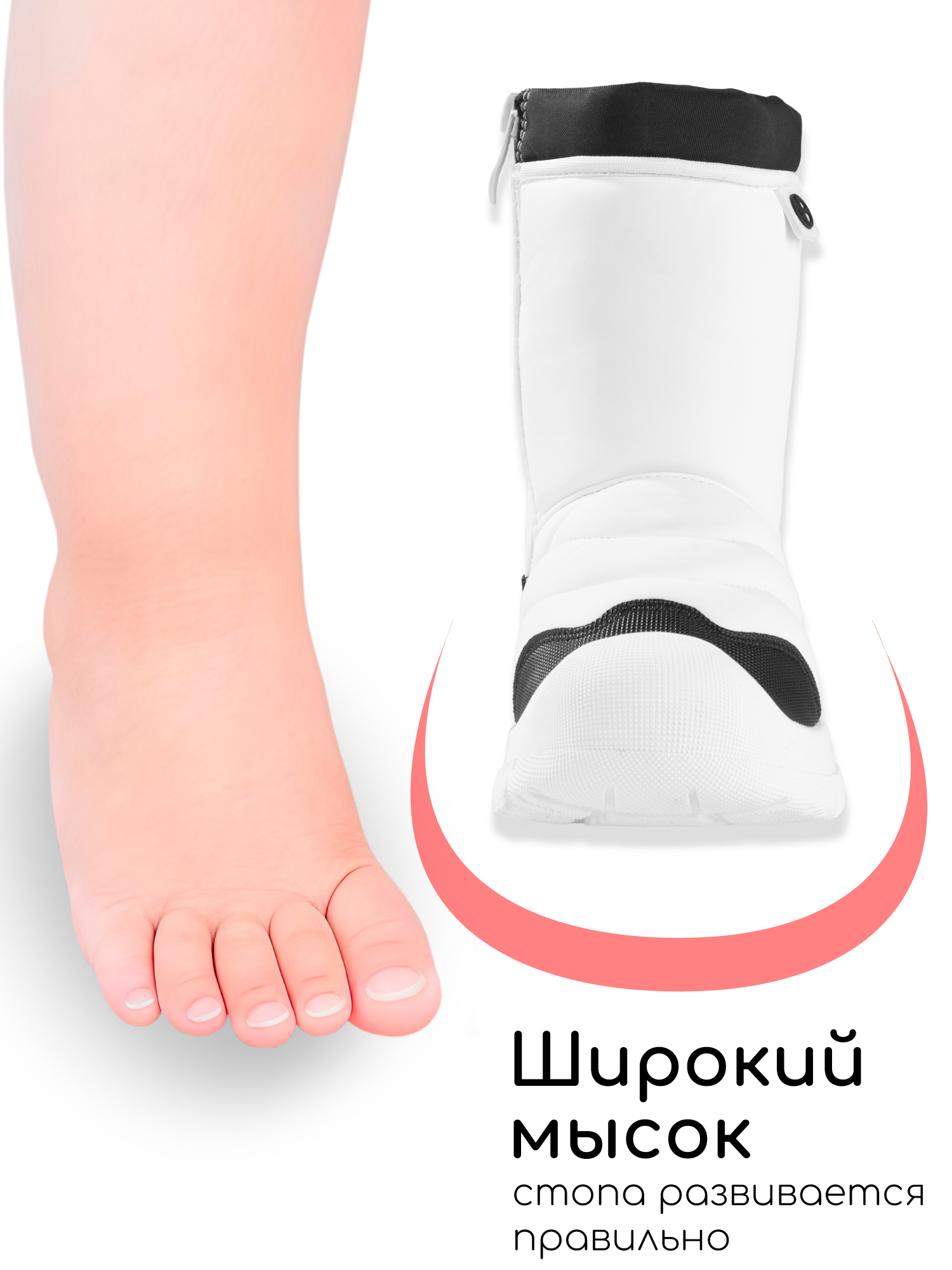 Сапоги Amarobaby AB-OB26-3GR/33 - фото 6