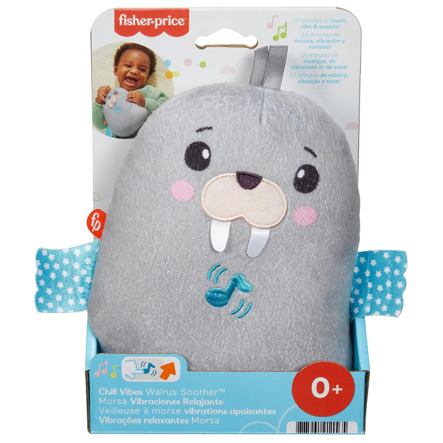 Игрушка Fisher Price - фото 2