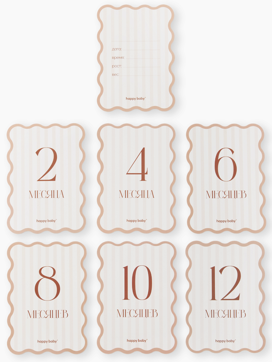 Комплект Happy Baby 90157-0_white - фото 11