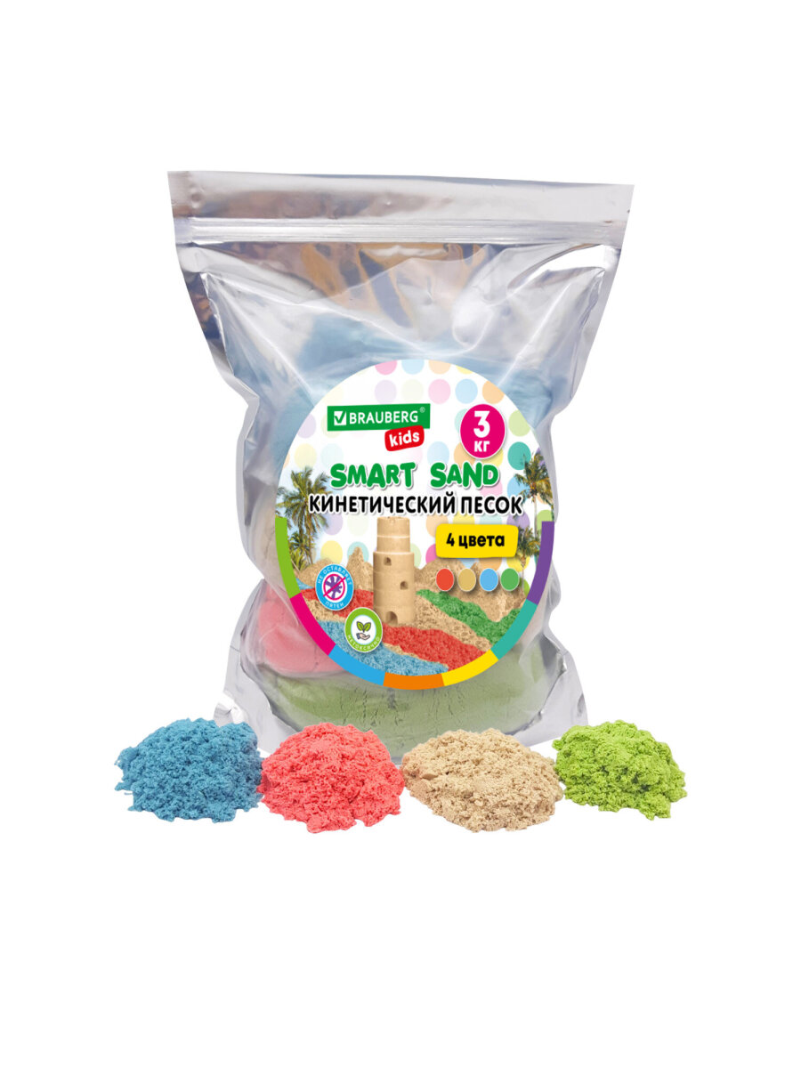 Кинетический песок Brauberg 3 кг - фото 8