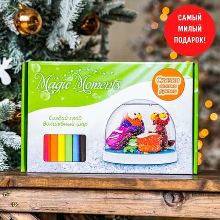 Набор для творчества Magic Moments клей/масса для декорирования
