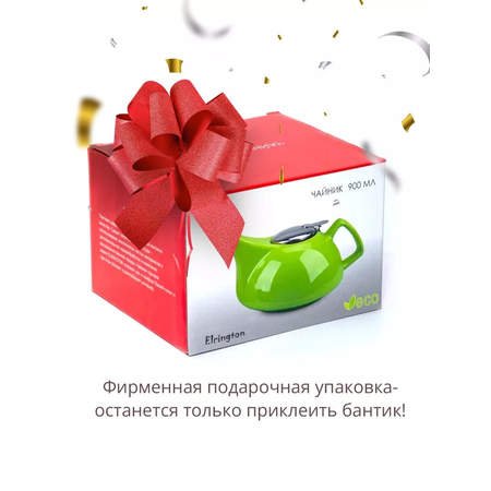 Чайник Elrington Феличита 1000 мл красный