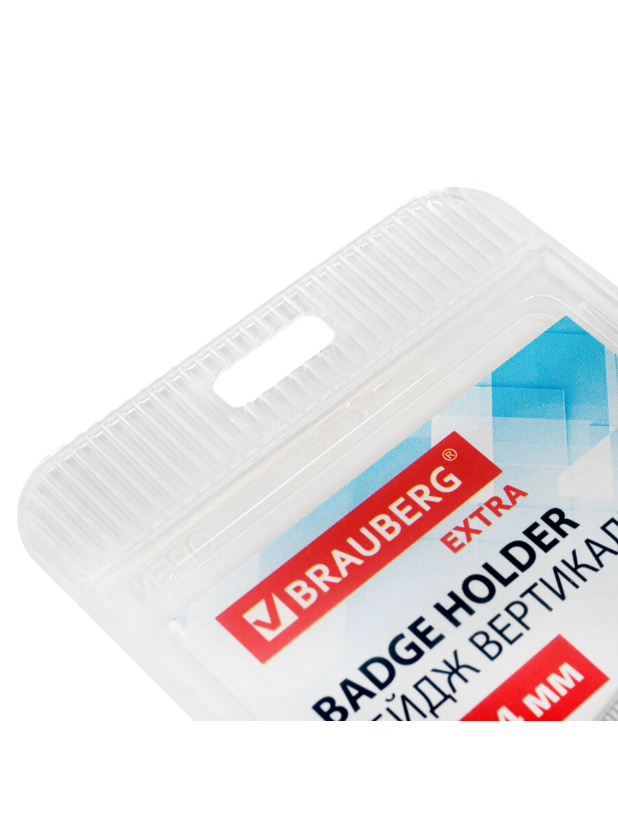 Бейдж Brauberg Вертикальный - фото 7