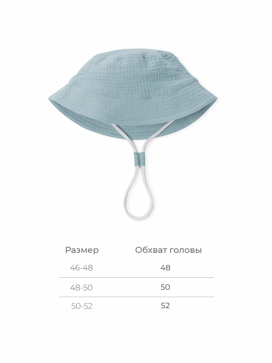 Панама Voma 28sprет-110пол - фото 9