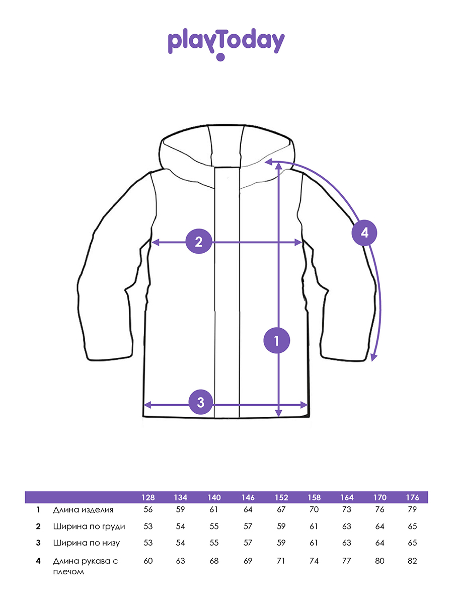 Куртка PlayToday 32511428 - фото 5