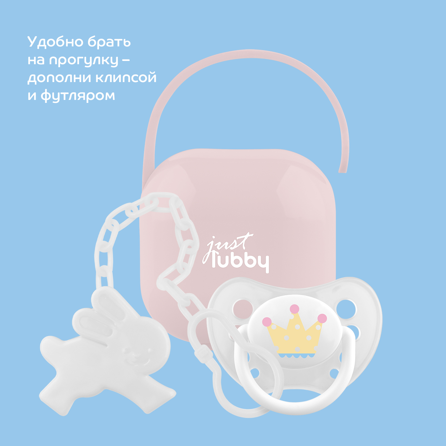 Пустышка Lubby силикон от 0 мес. - фото 7
