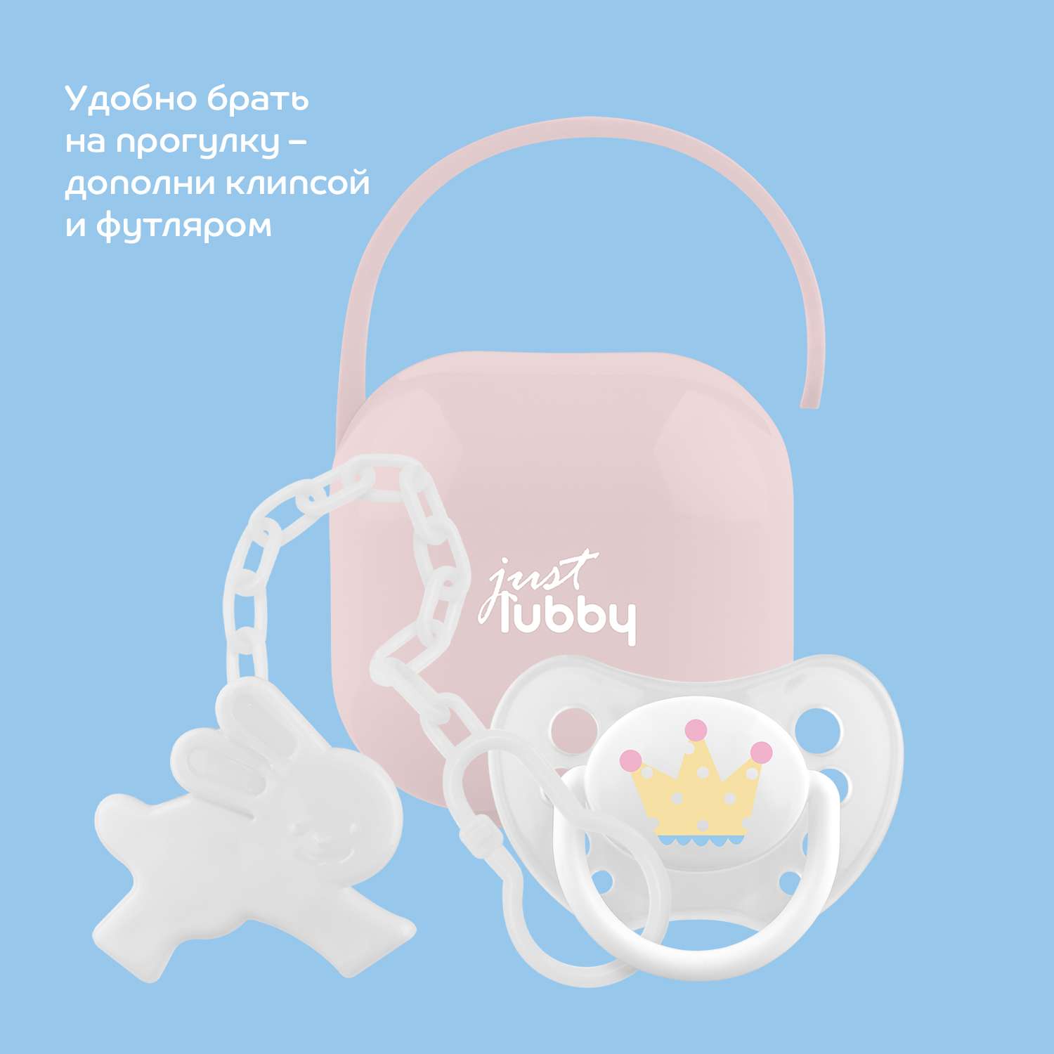 Пустышка Lubby силикон от 0 мес. - фото 7