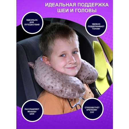Игрушка мягкая NEVADA