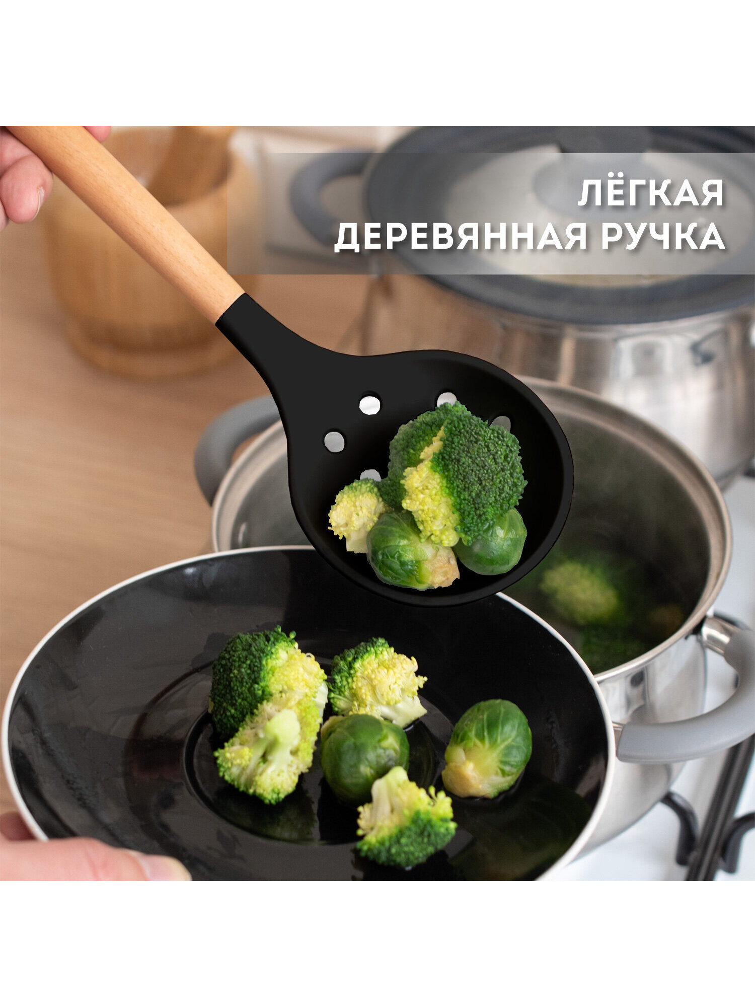 Набор кухонных принадлежностей DASWERK силиконовые с деревянными ручками 13 в 1 - фото 7