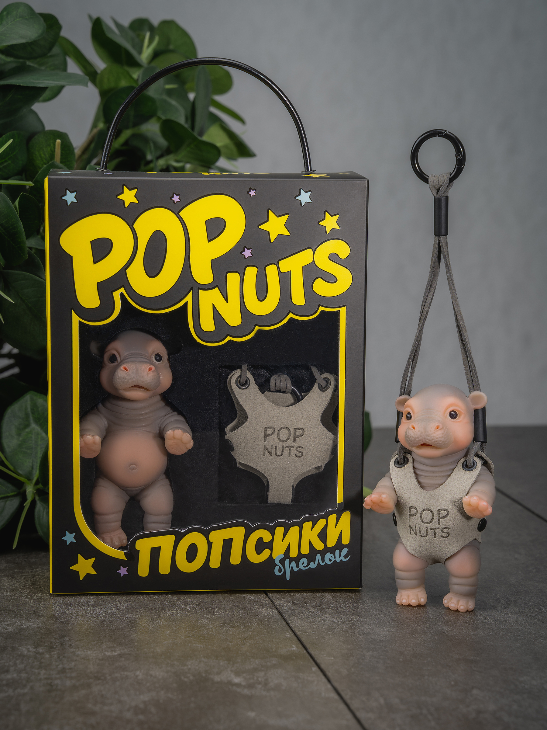 Фигурка Magic Manufactory POP Nuts Бегемот серый - фото 18
