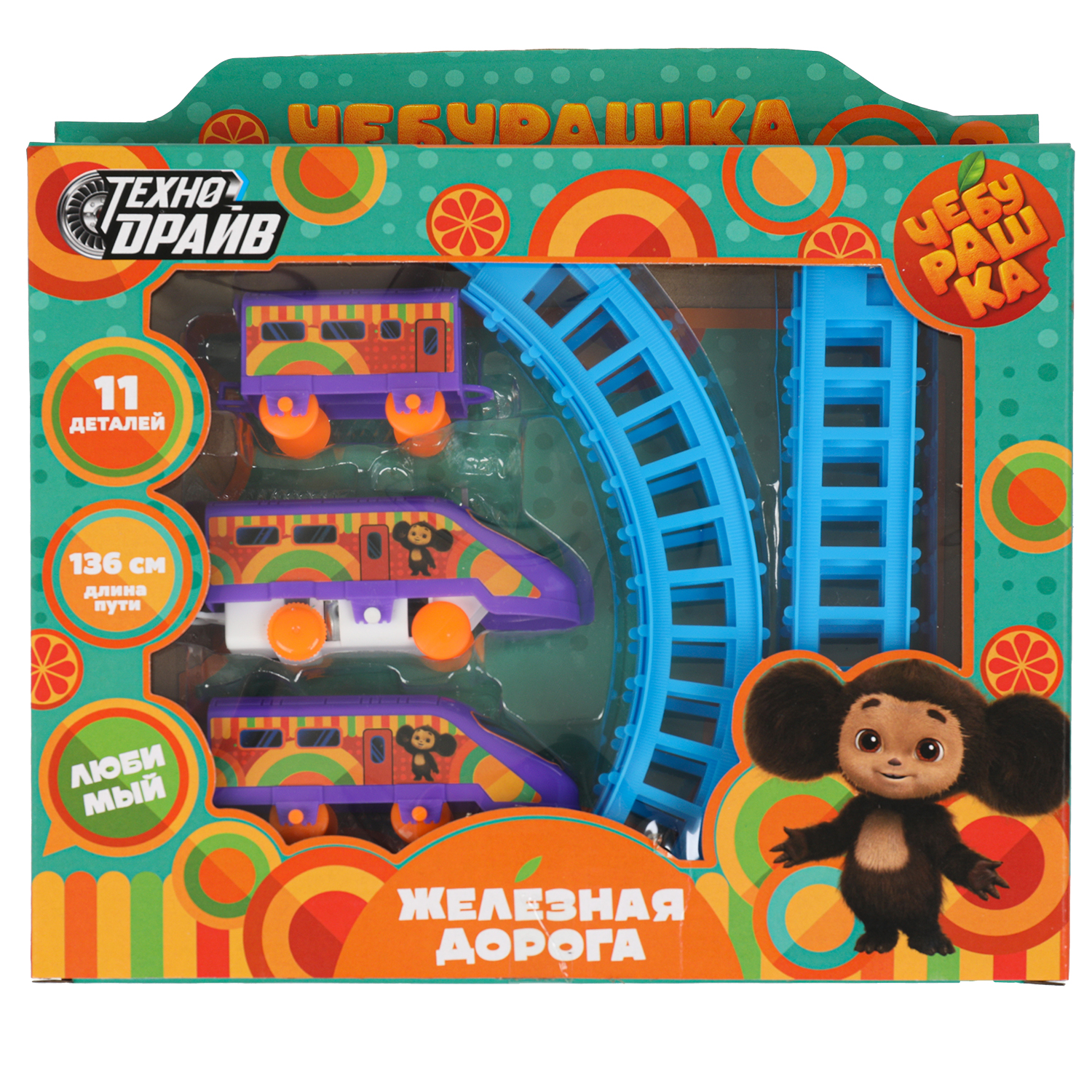 Игрушка Технодрайв - фото 2
