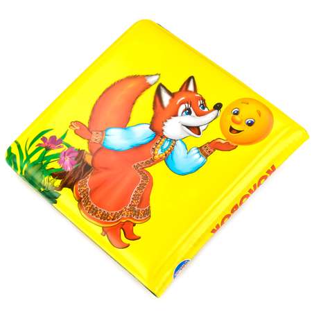 Игрушка для ванны УМка книга-пищалка Колобок