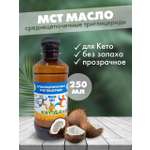 Масло Кетоша МаслоМСТкокосовое